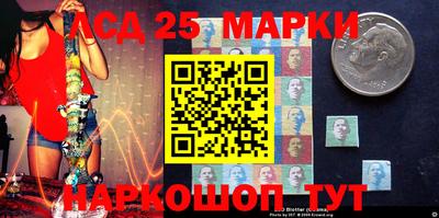 бошки Абинск