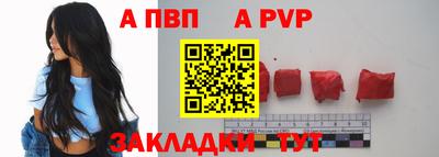 гидропоника Азнакаево