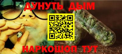 гидропоника Азнакаево