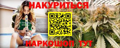 гидропоника Азнакаево