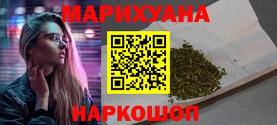 гидропоника Азнакаево