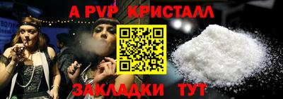 гидропоника Азнакаево