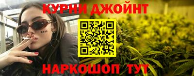 гидропоника Азнакаево