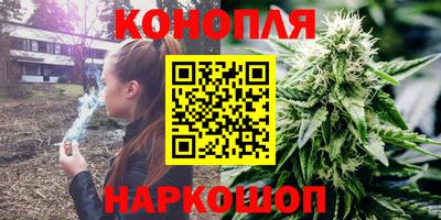 гидропоника Азнакаево