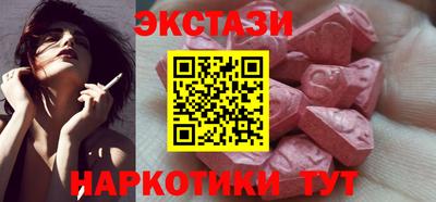 гидропоника Азнакаево