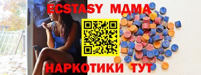 гидропоника Азнакаево