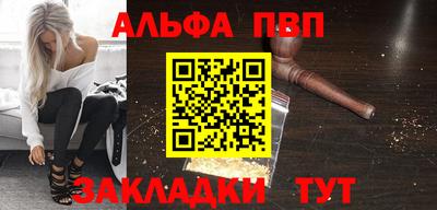 гидропоника Азнакаево