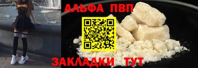 гидропоника Азнакаево