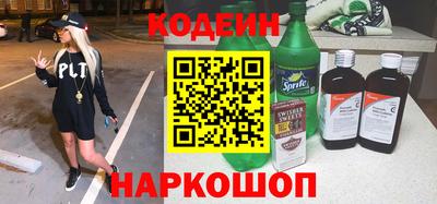 гидропоника Азнакаево