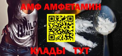 гидропоника Азнакаево