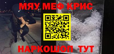 Альфа ПВП Абакан