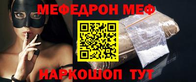 гидропоника Азнакаево
