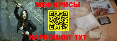 Альфа ПВП Абакан