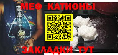 Альфа ПВП Абакан